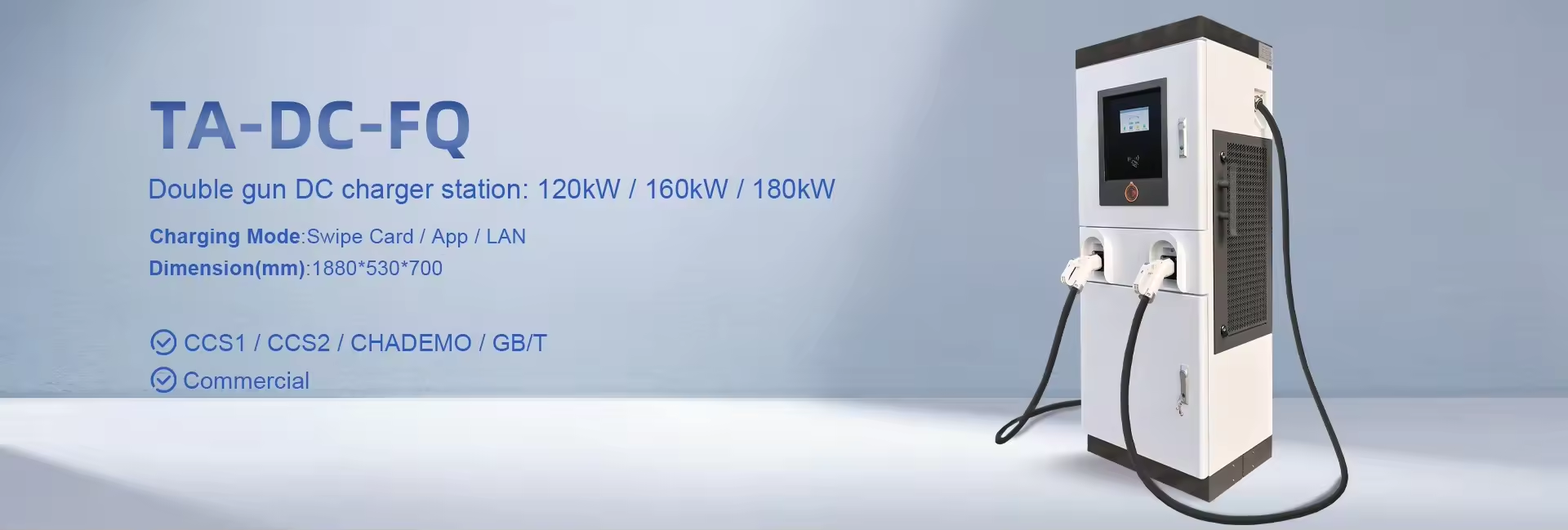 ZUOHEN commercial DC fast charging station