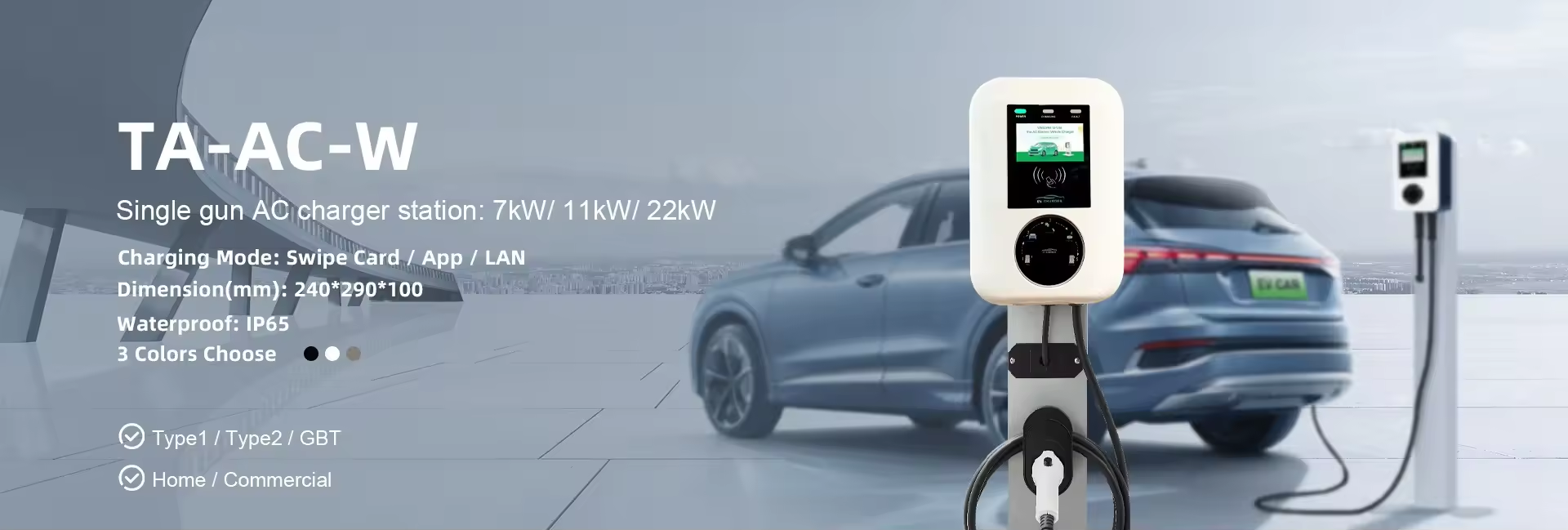 ZUOHEN AC EV charging station