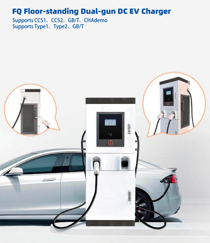 AC EV charging station