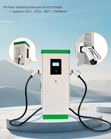 Portable AC EV charger